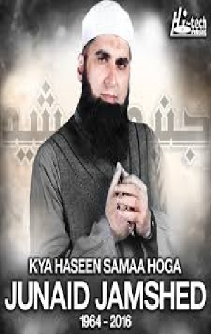 Junaid Jamshed (Vol 3)